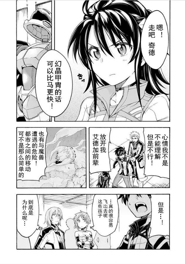 第27回6