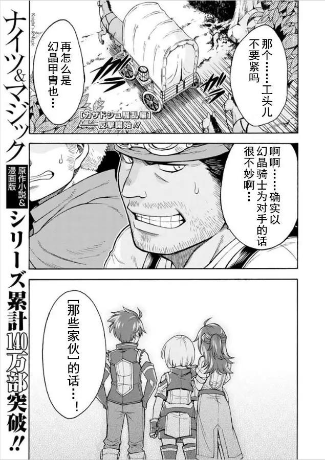 第31回0