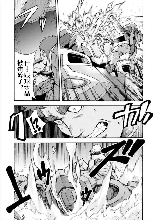 第31回6