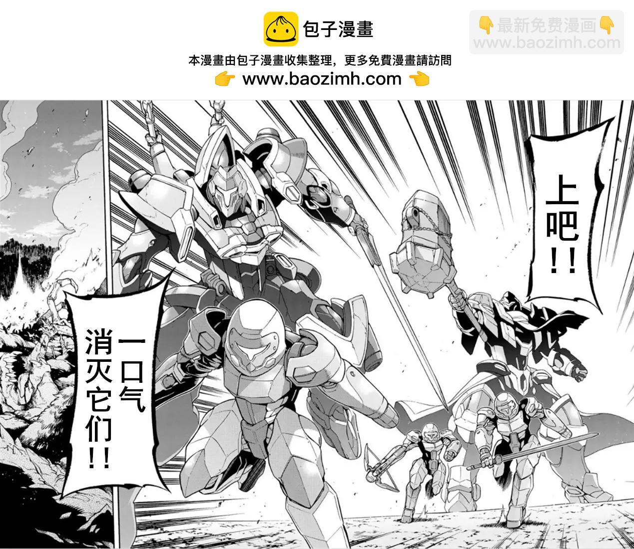第34回15