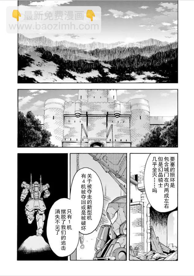 第34回16