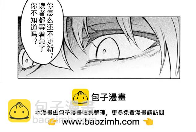 第34回21