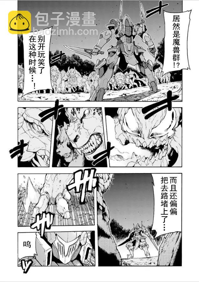 第34回5