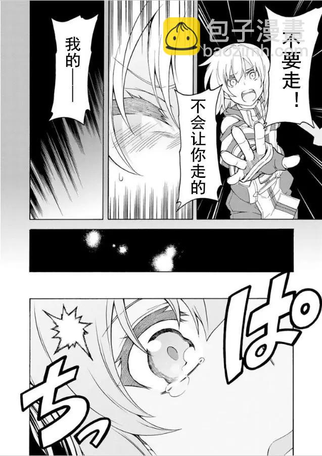 第36回15