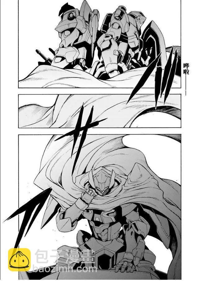 第41话4