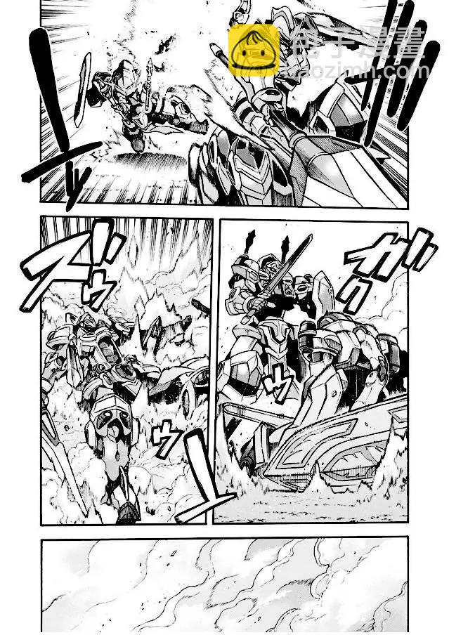第43话17