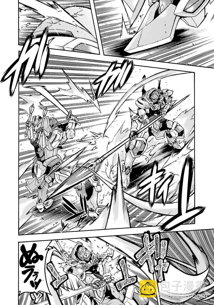 第47话8