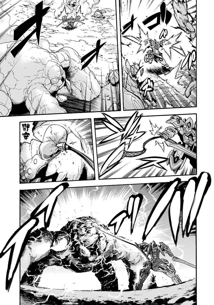 第50话11