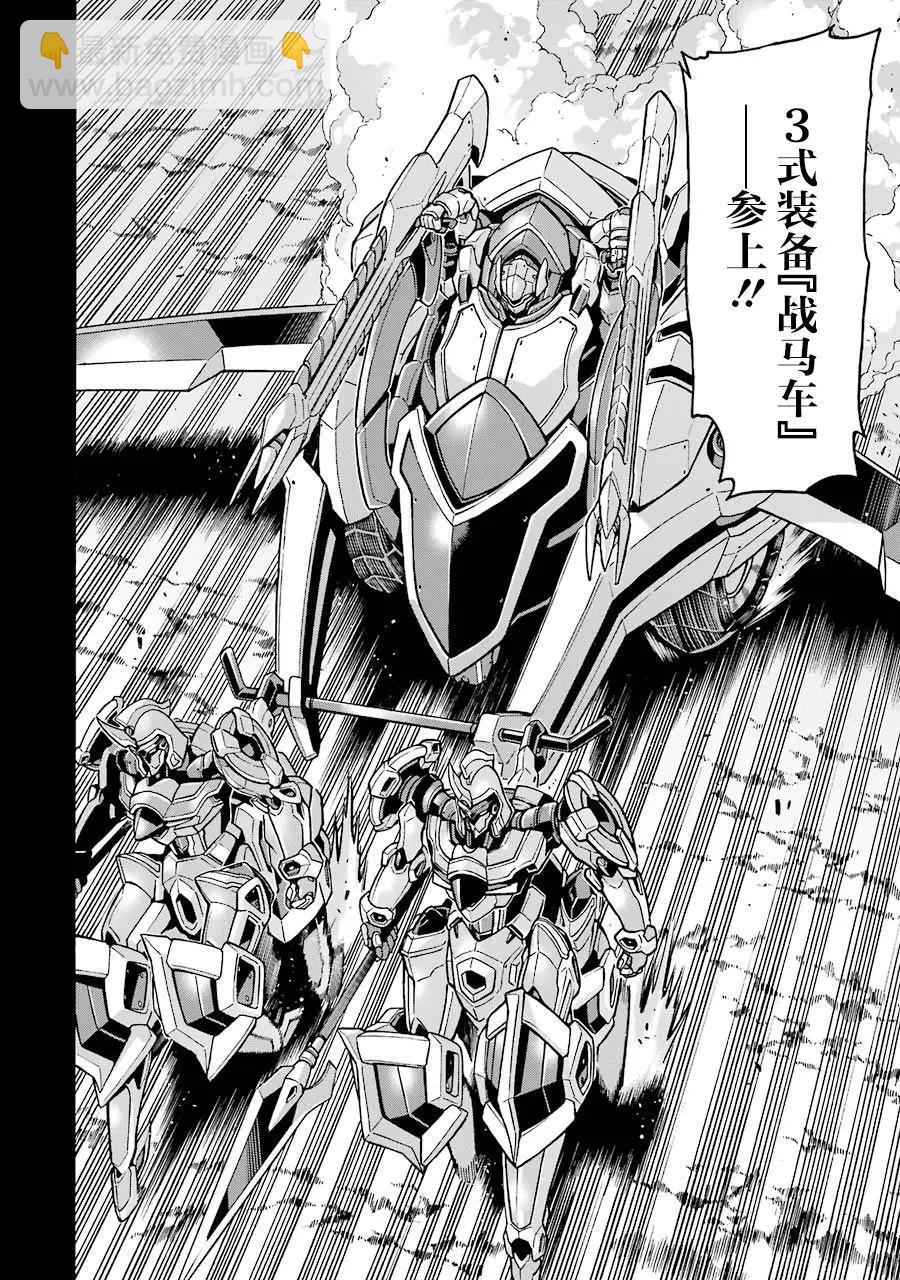 第50话16