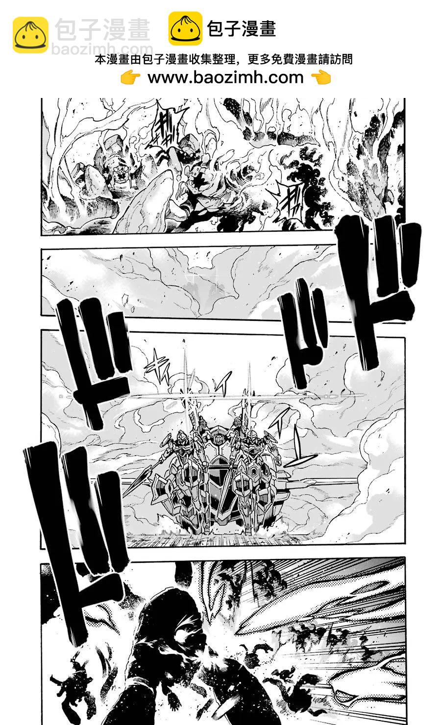 第51话1