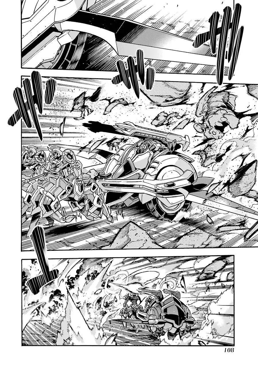 第51话2