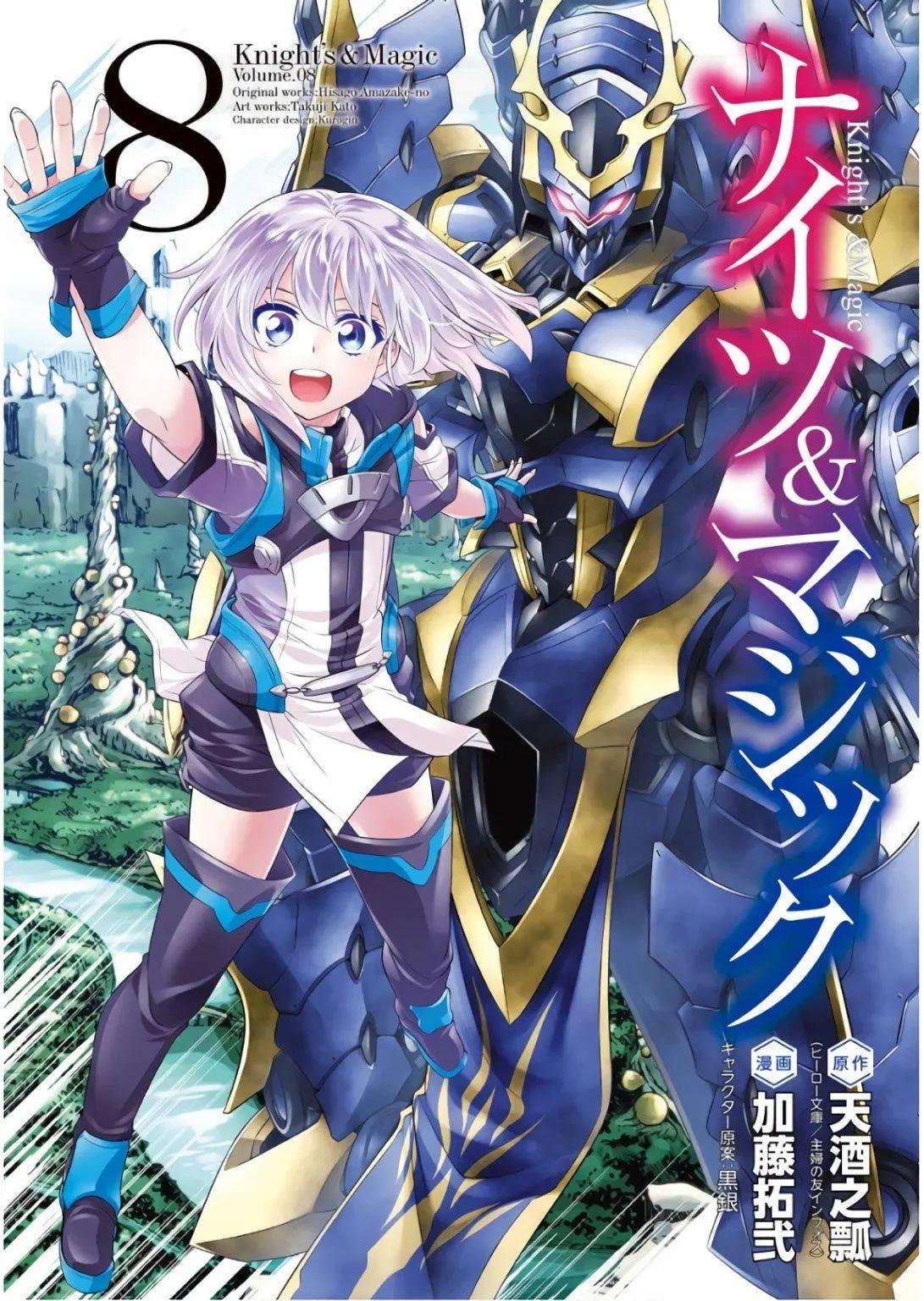 第53话0