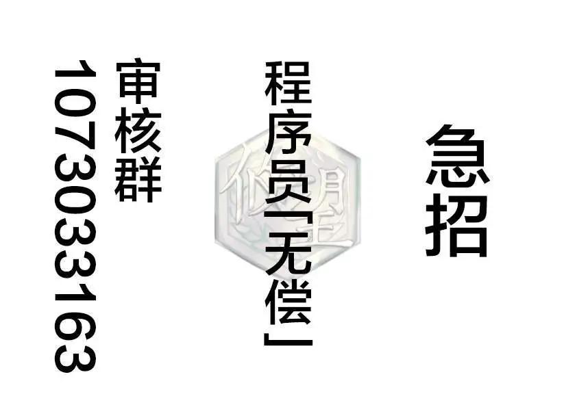 第55话21