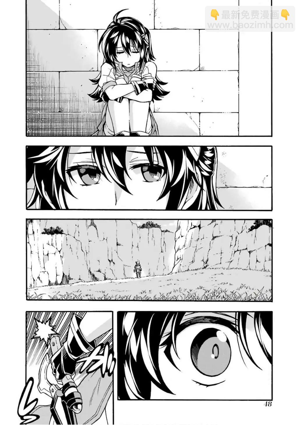 第55话3
