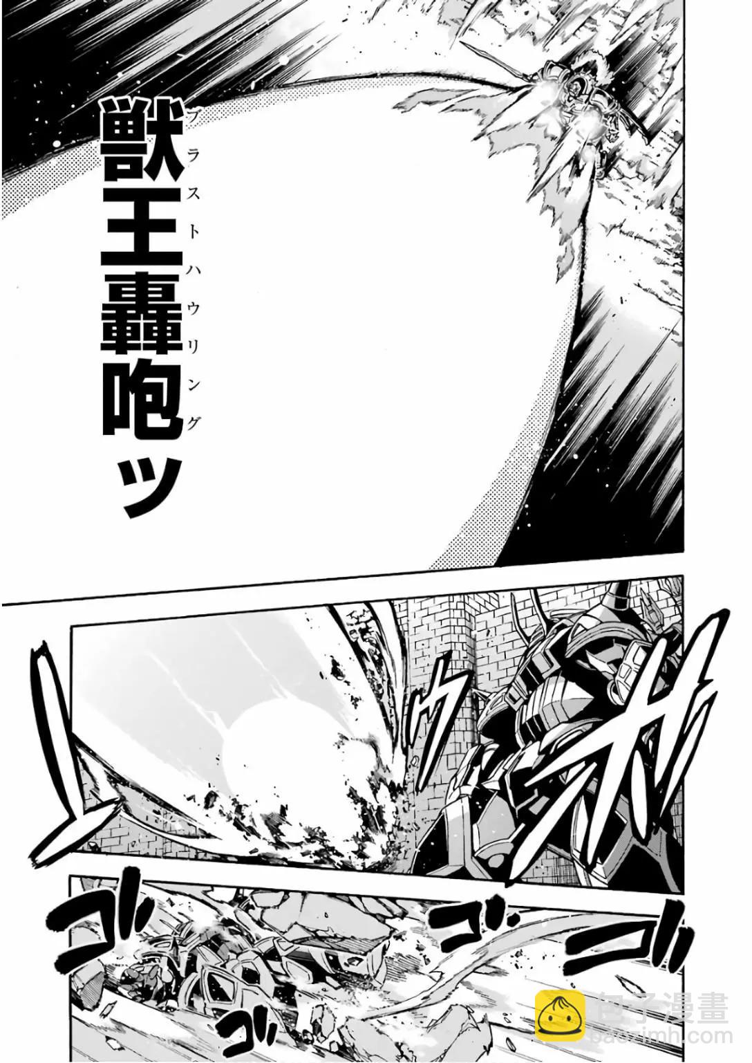 第60话10