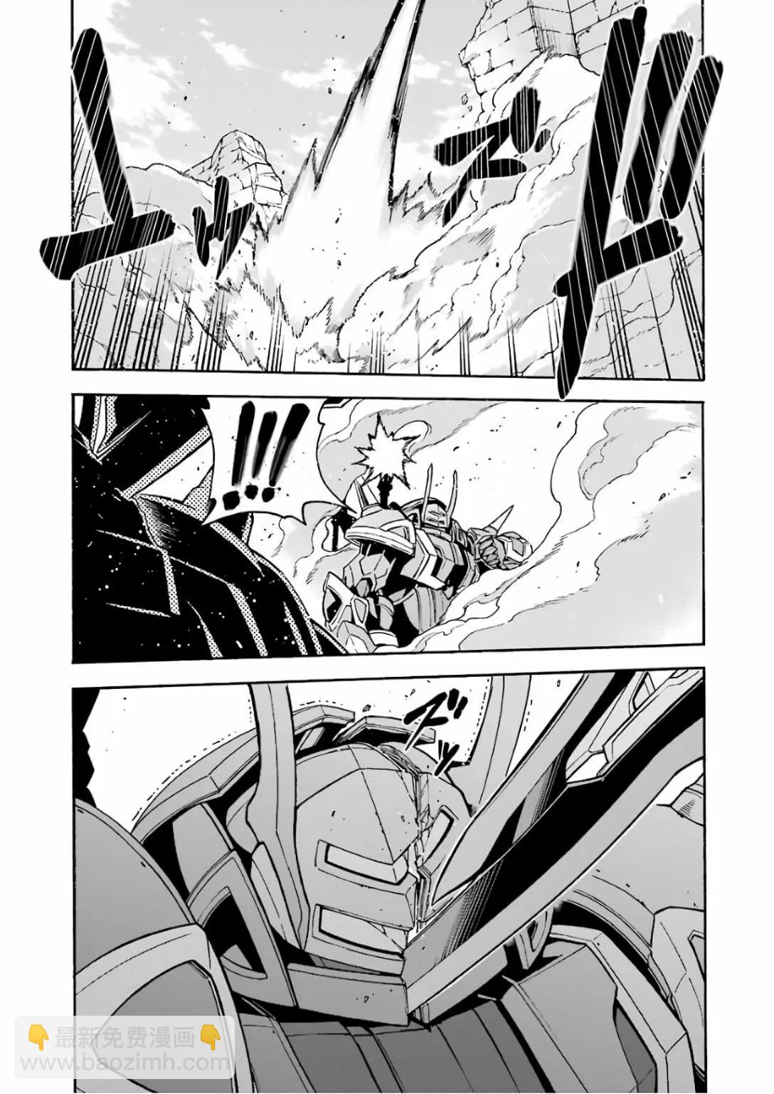 第60话18