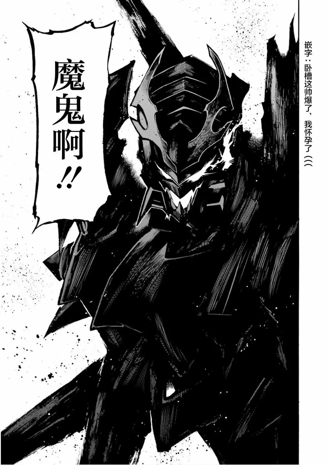 第60话21