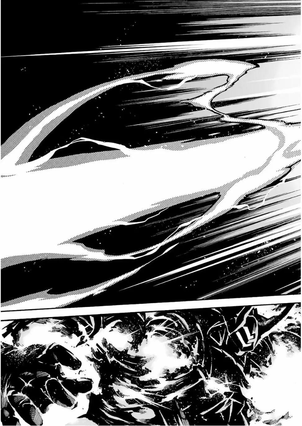 第61话4