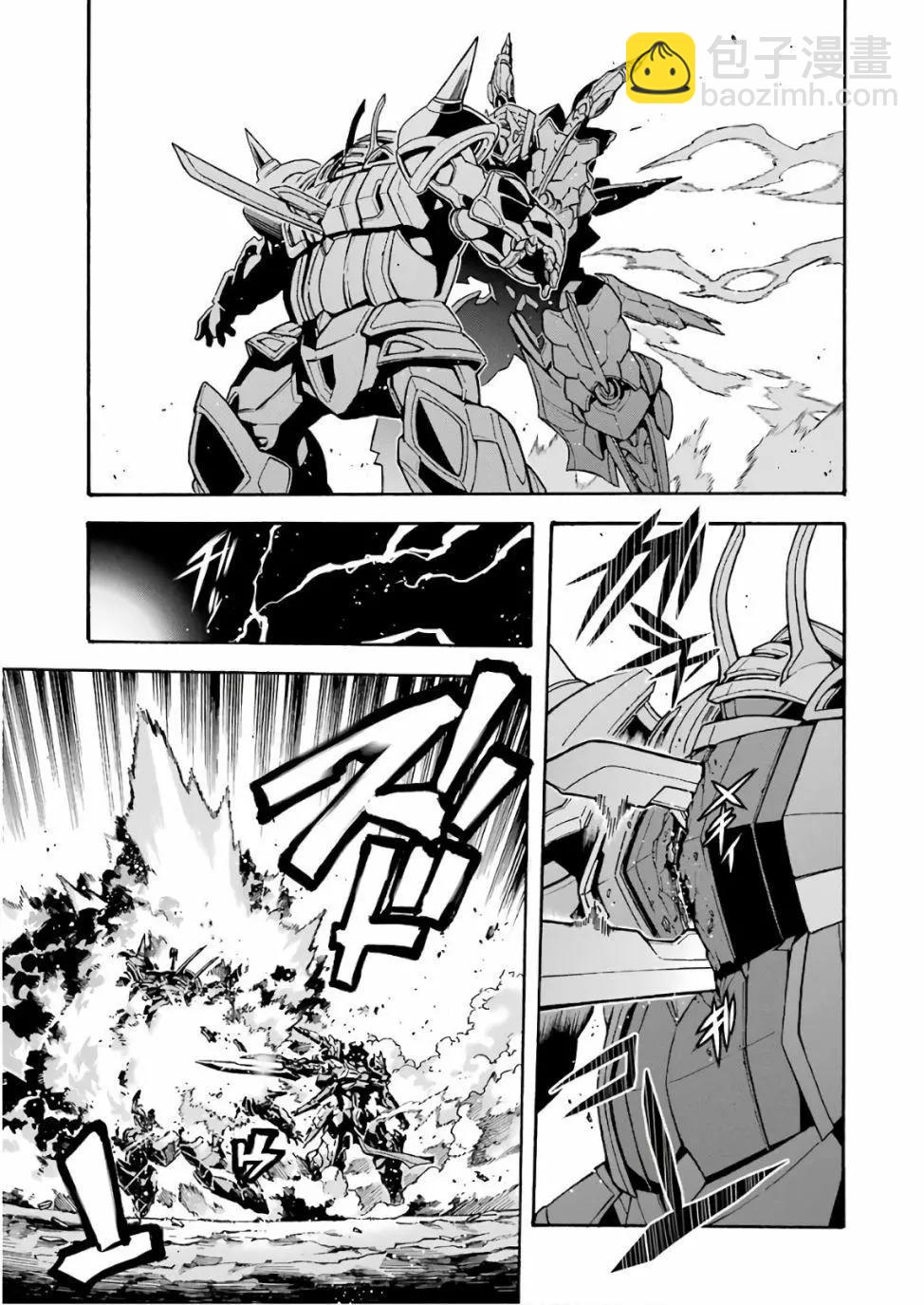 第61话6