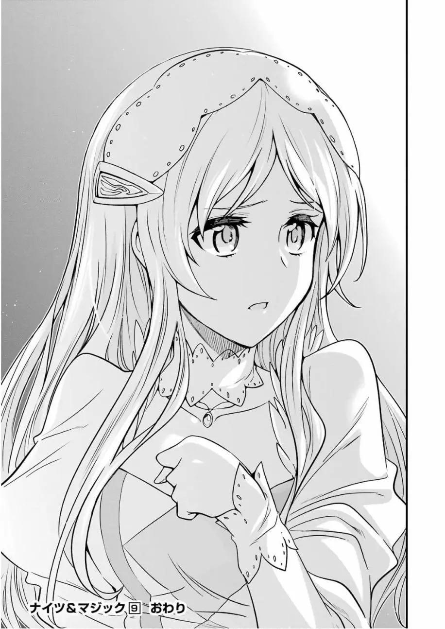 第66话20