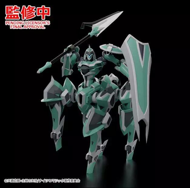 第73话25