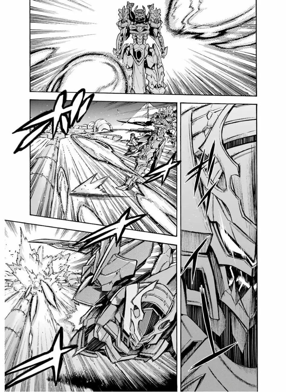 第80话2