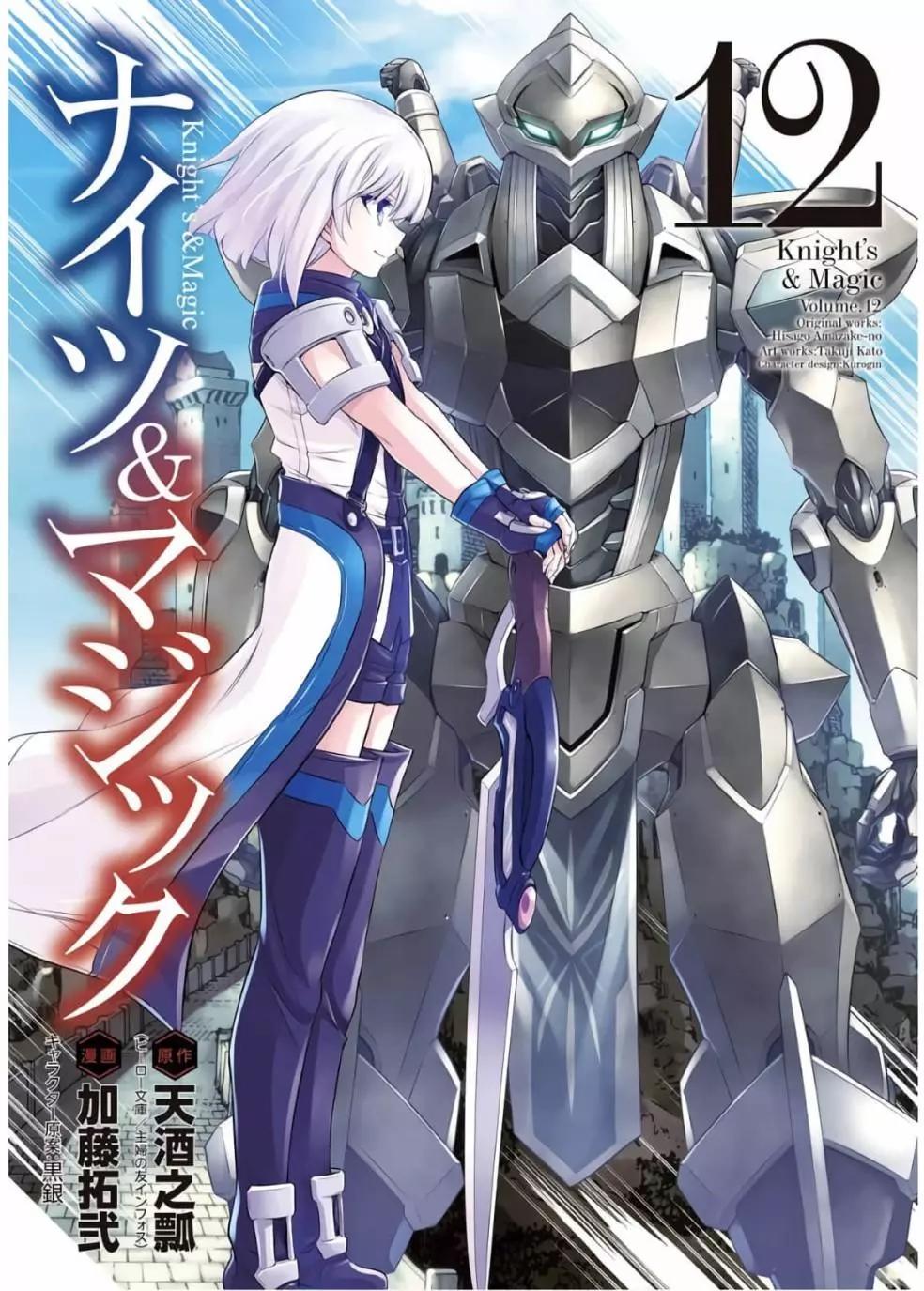 第81话0