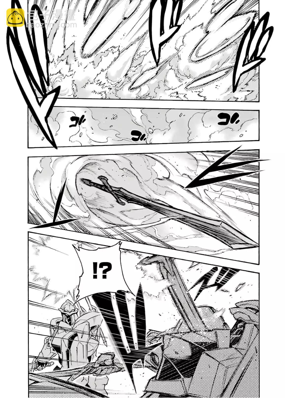 第84话18