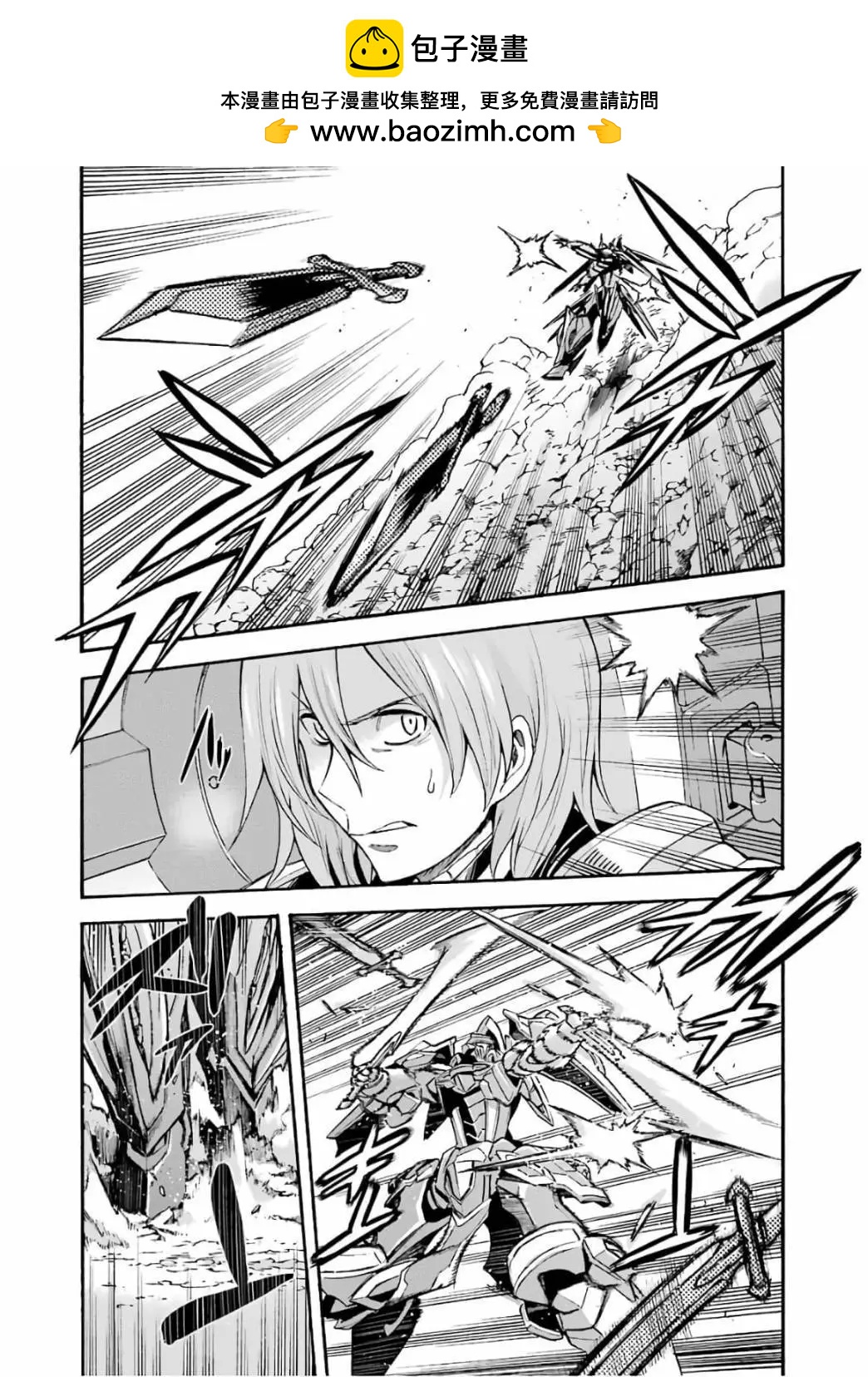 第90话1