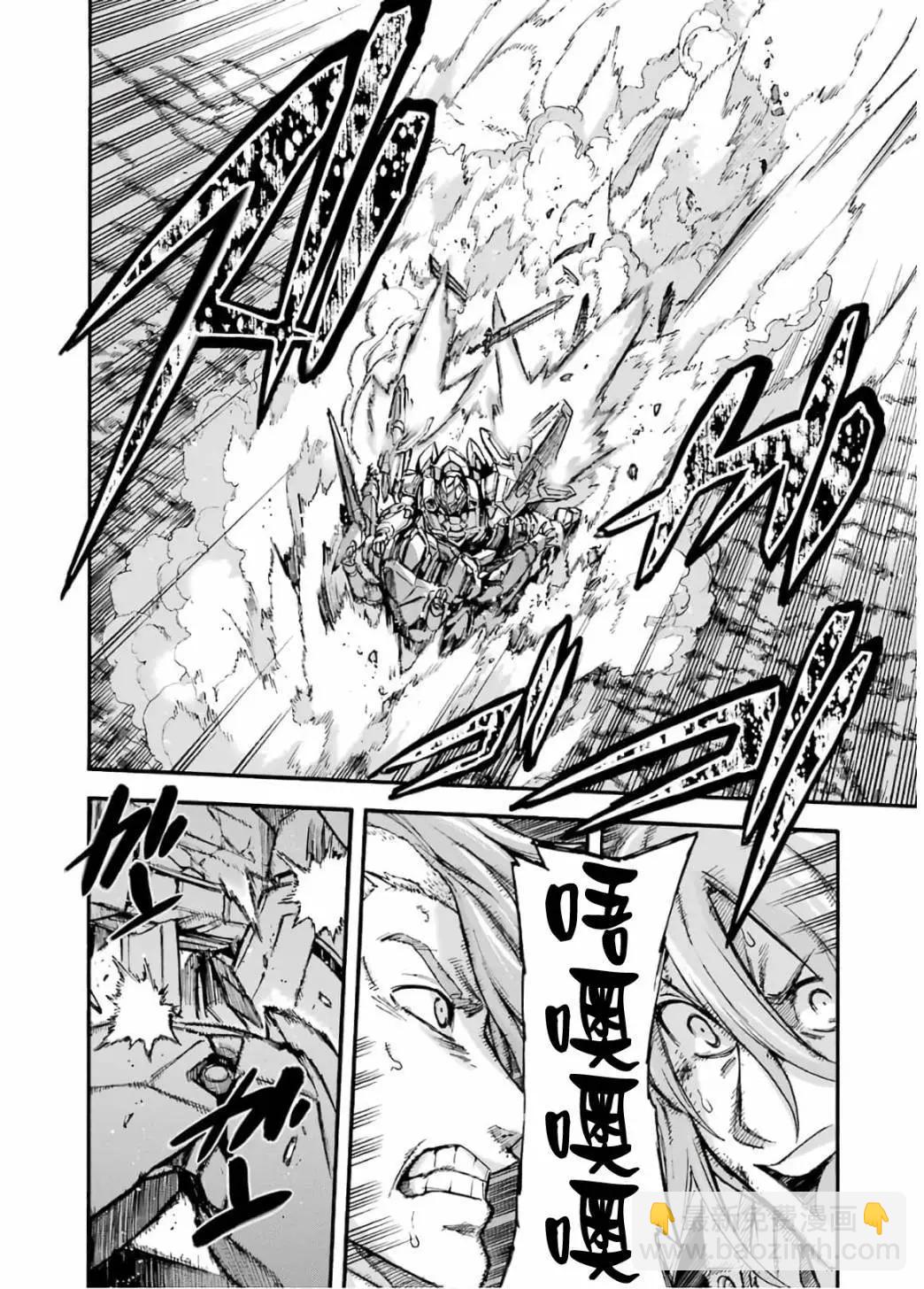 第92话11