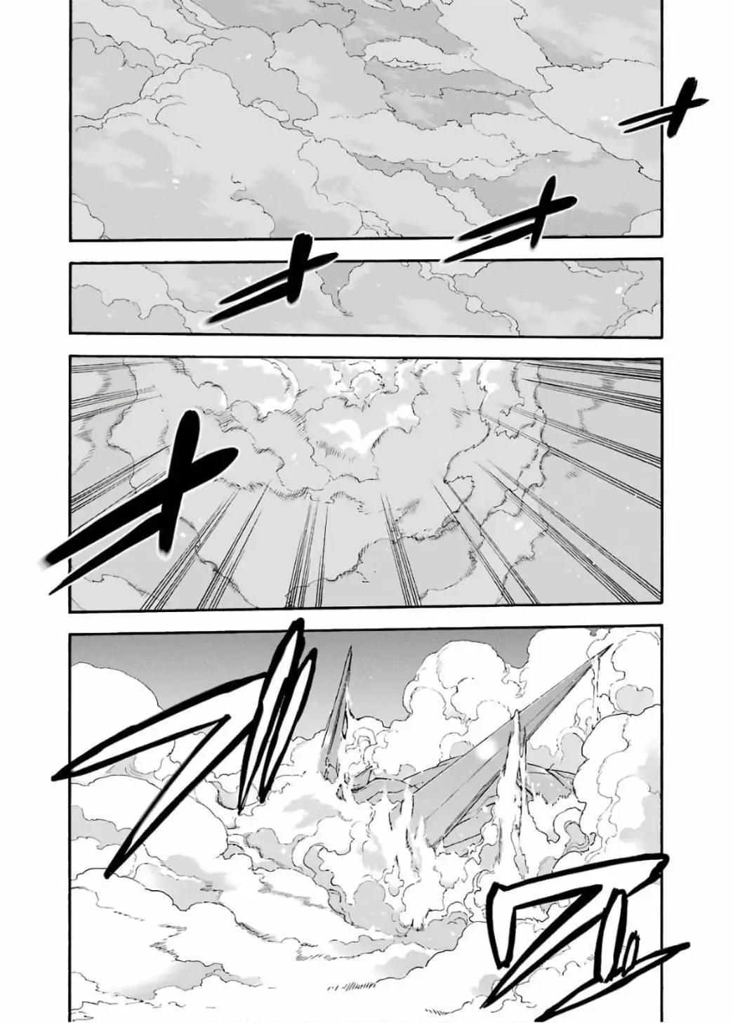 第93话11