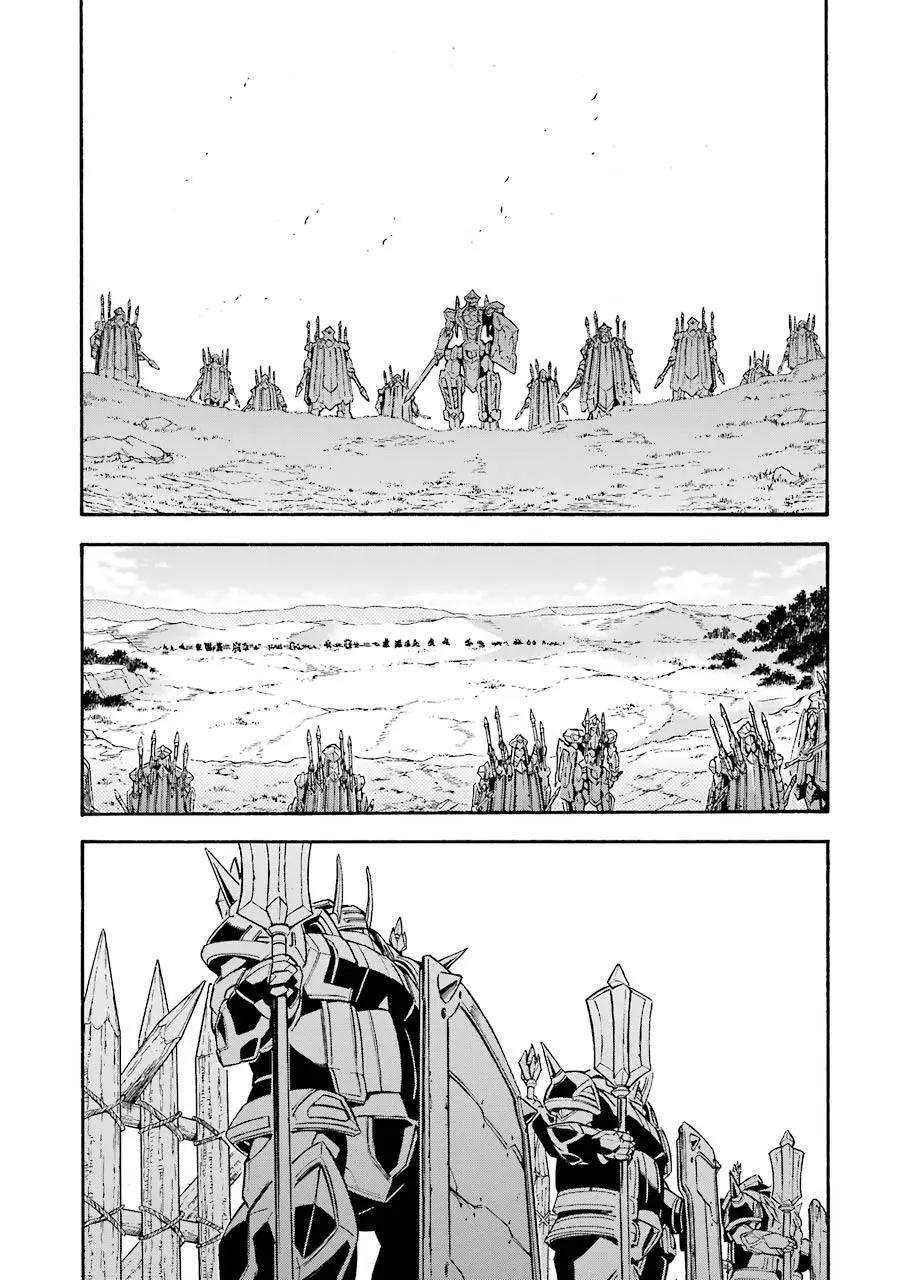第99话13