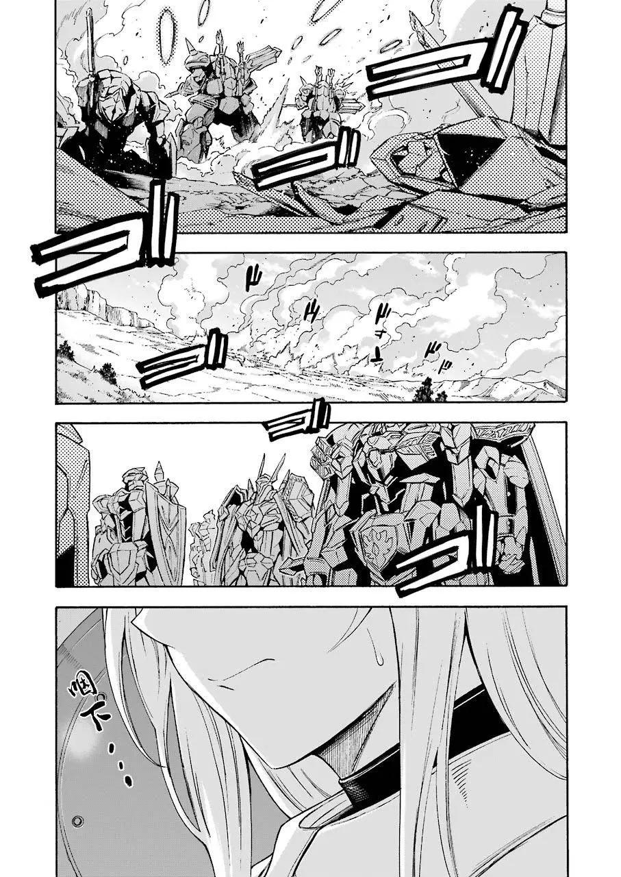 第100话8