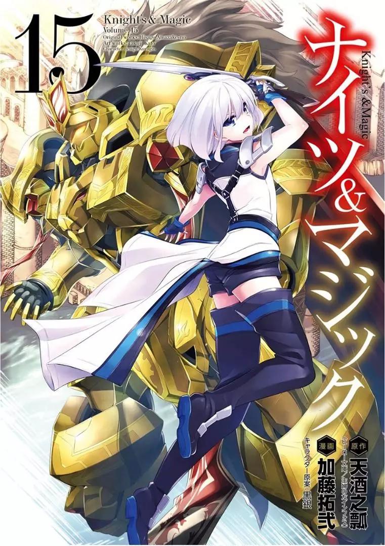 第102话0