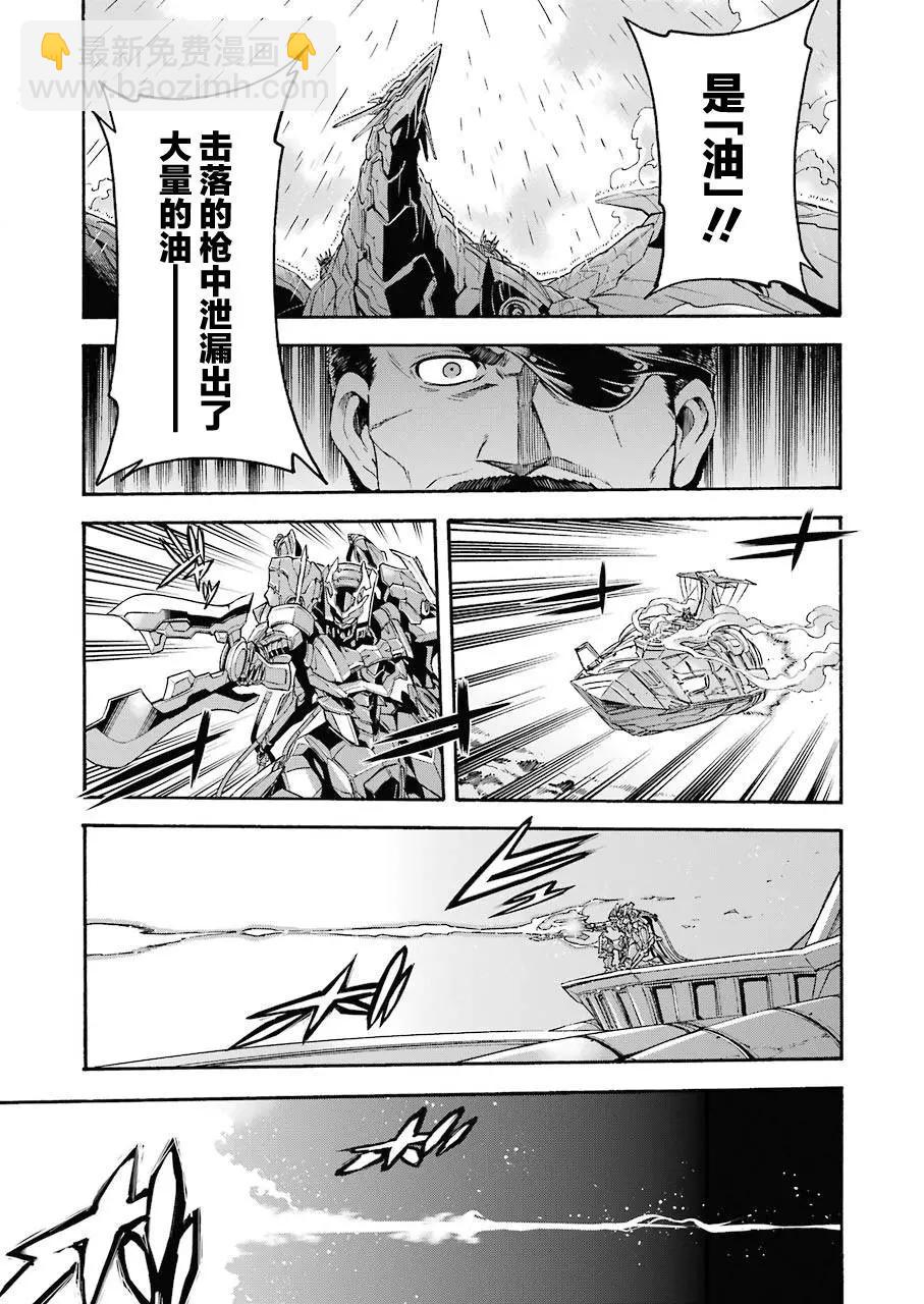 第102话16