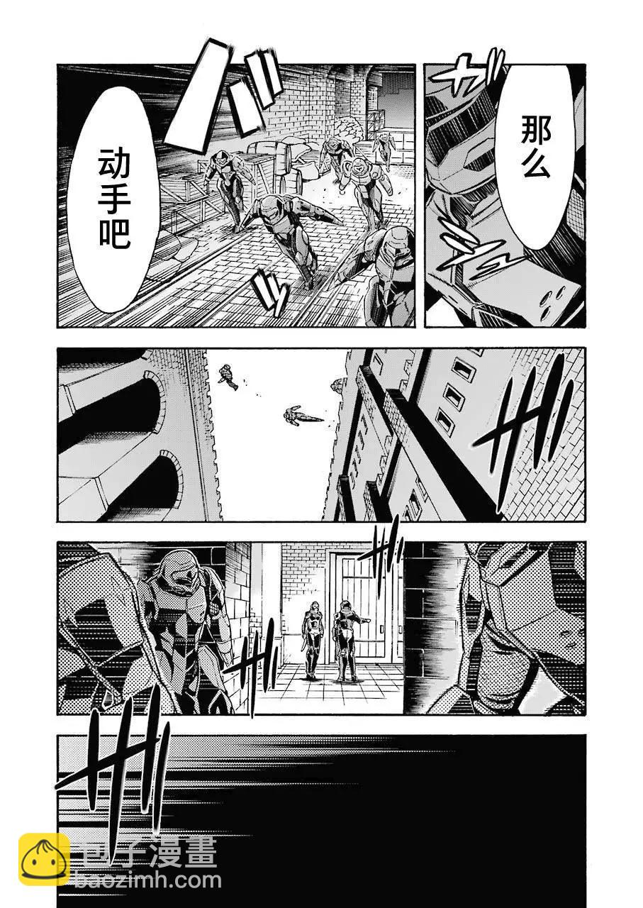 第104话10