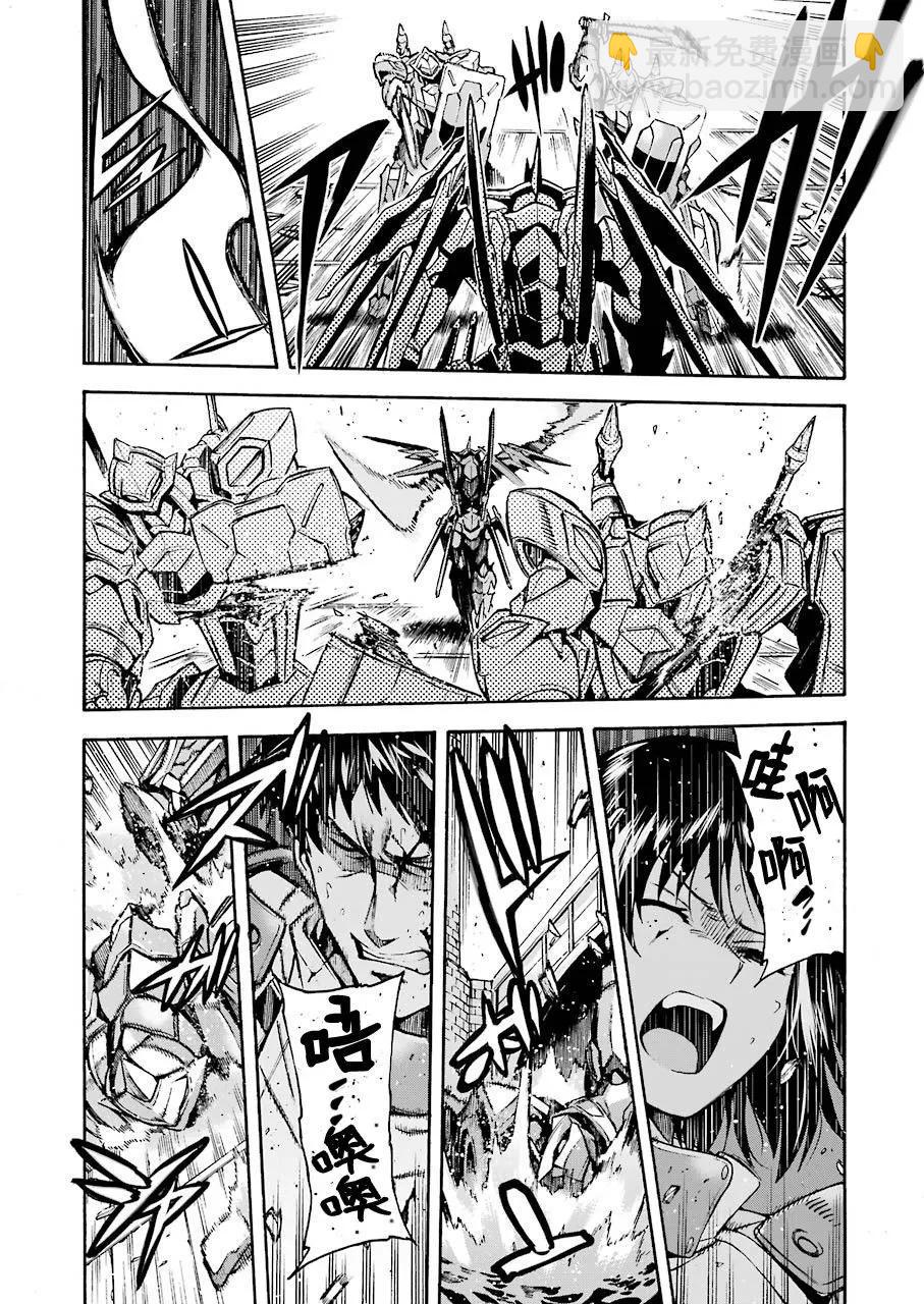 第107话11