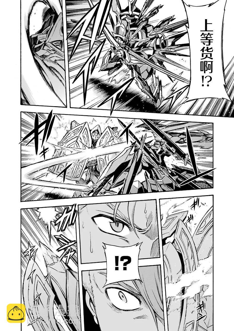 第107话15