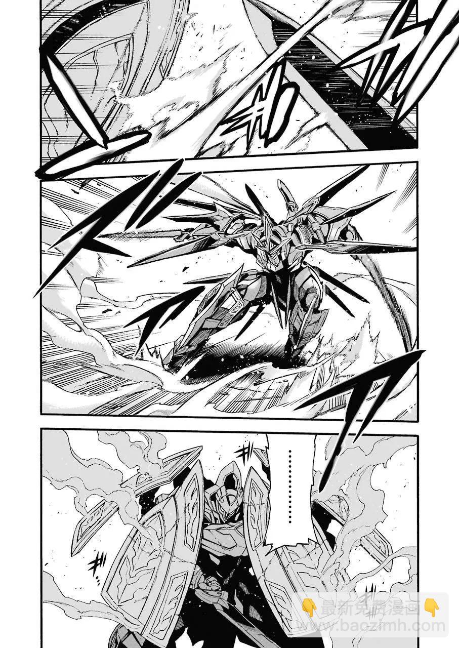 第108话3