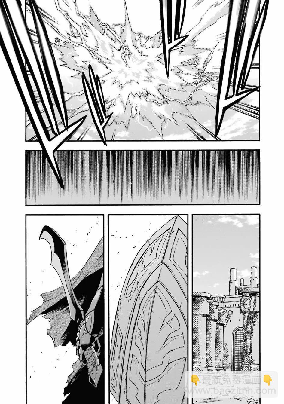 第109话7