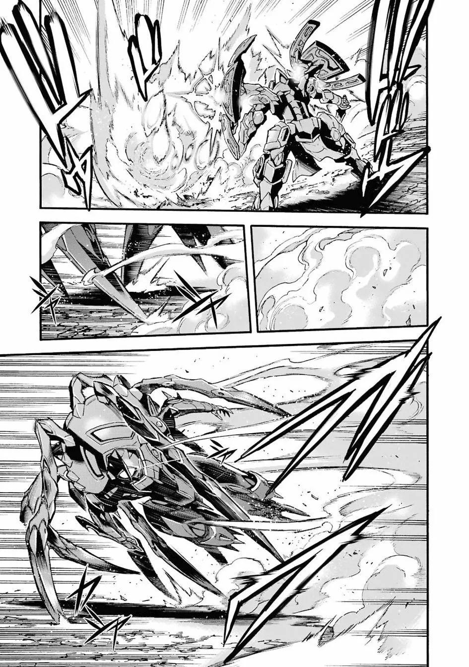 第110话8