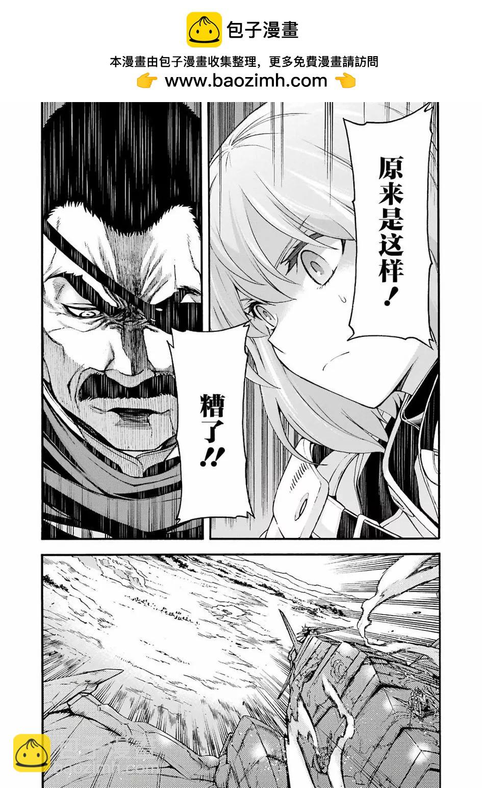 第114话18