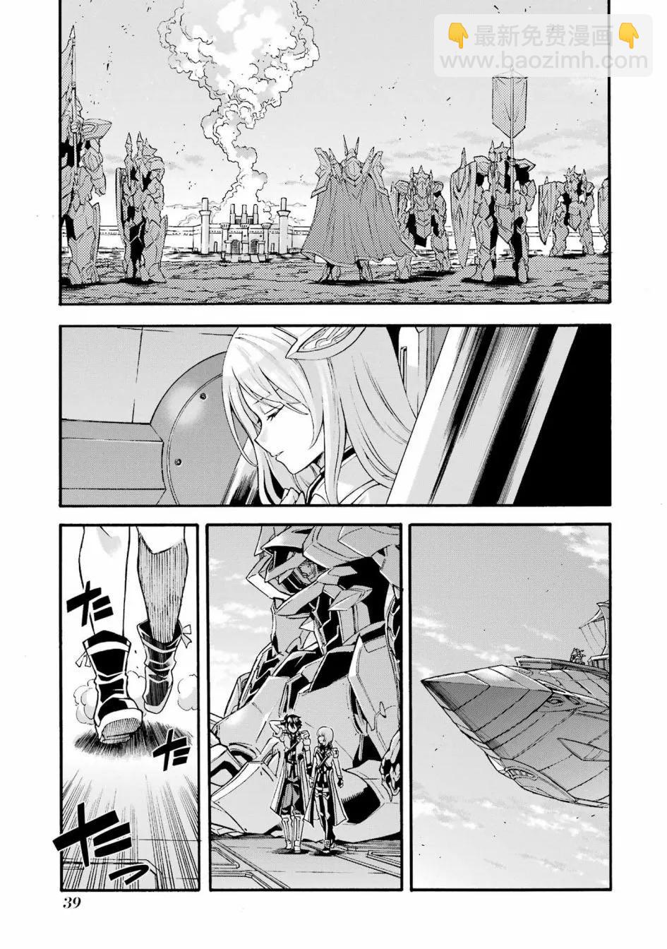 第117话16