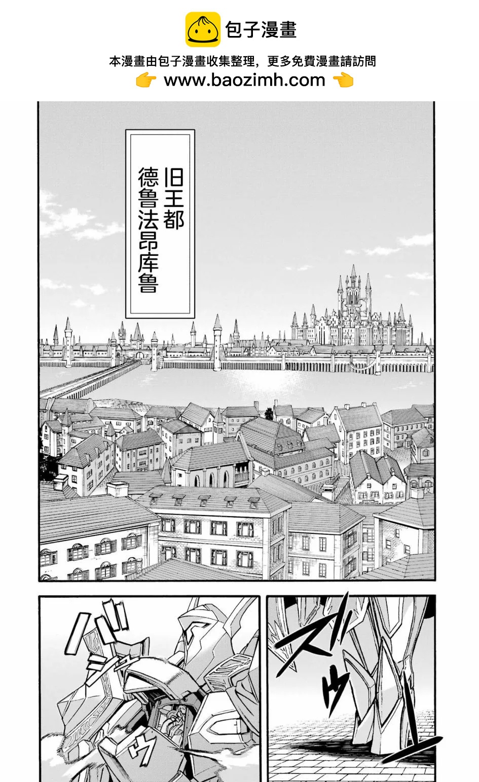 第118话1
