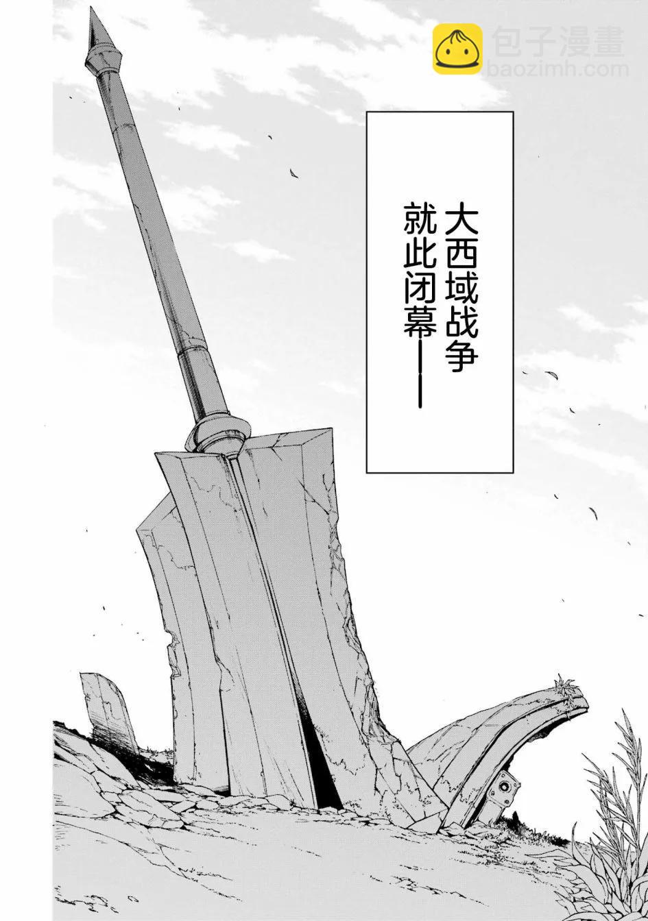 第118话19