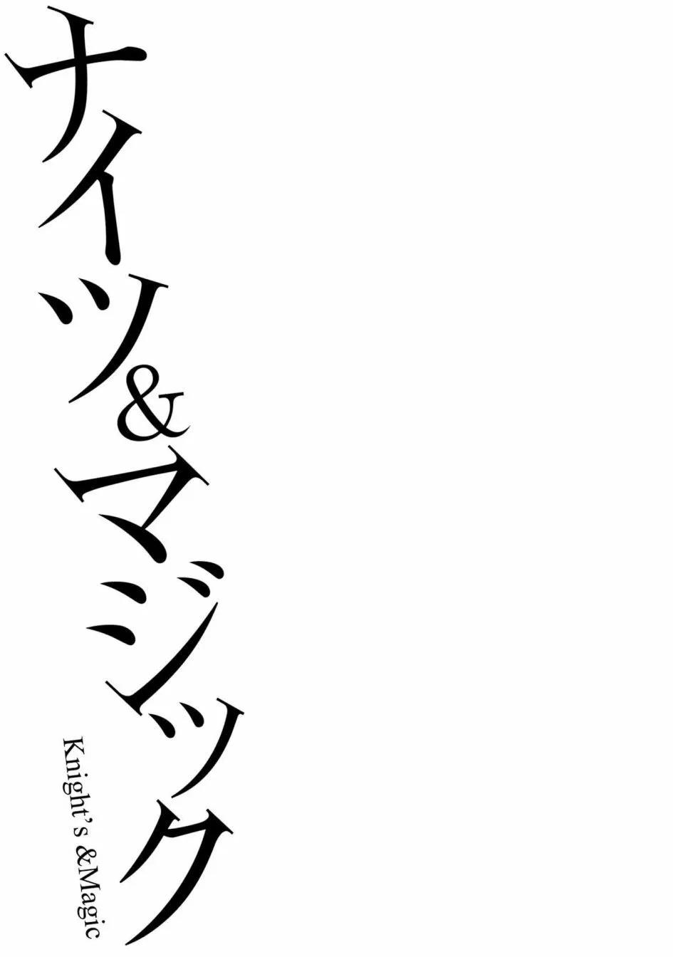 第118话20