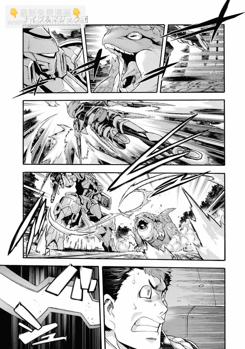 第121话16