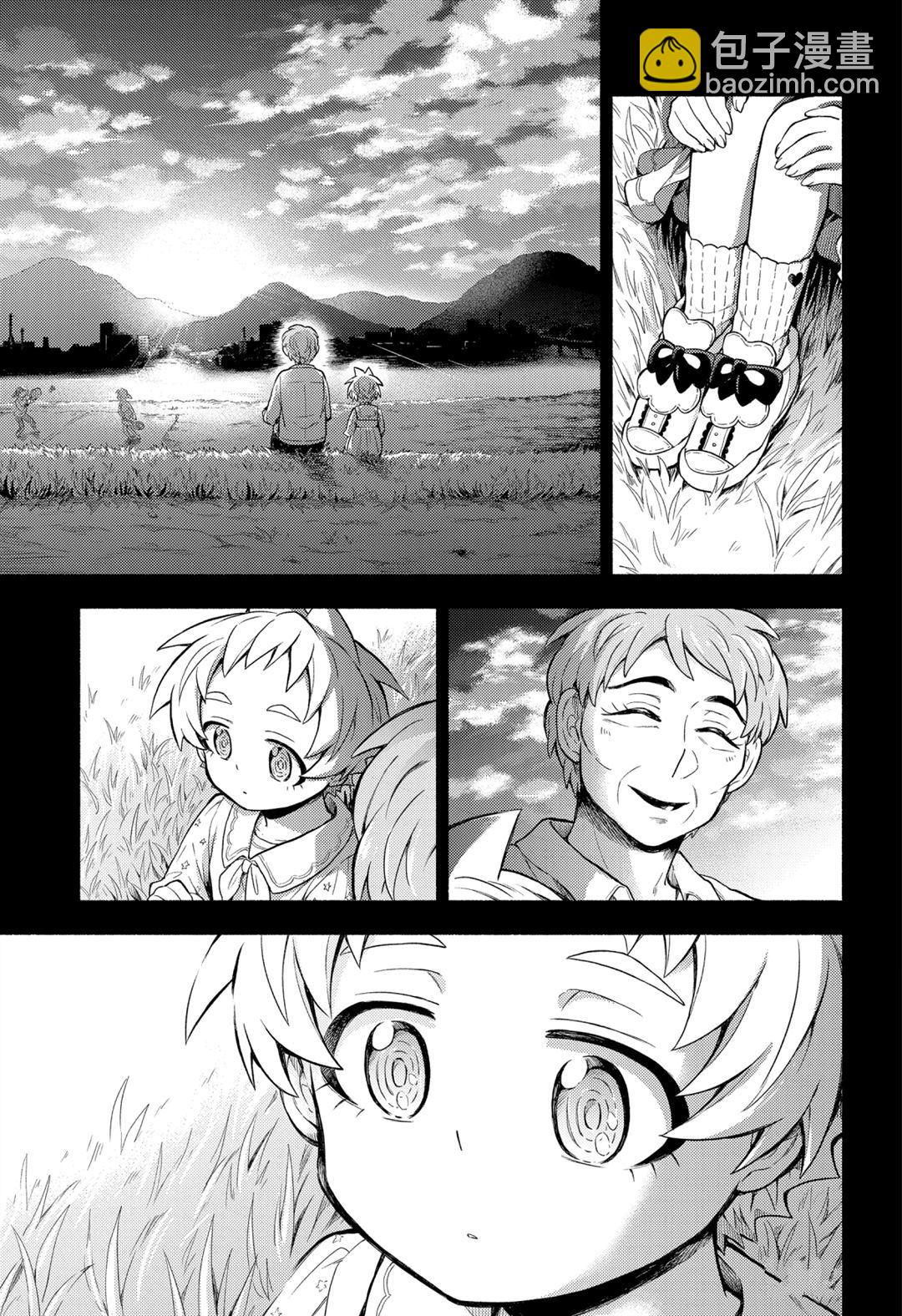 第58话18
