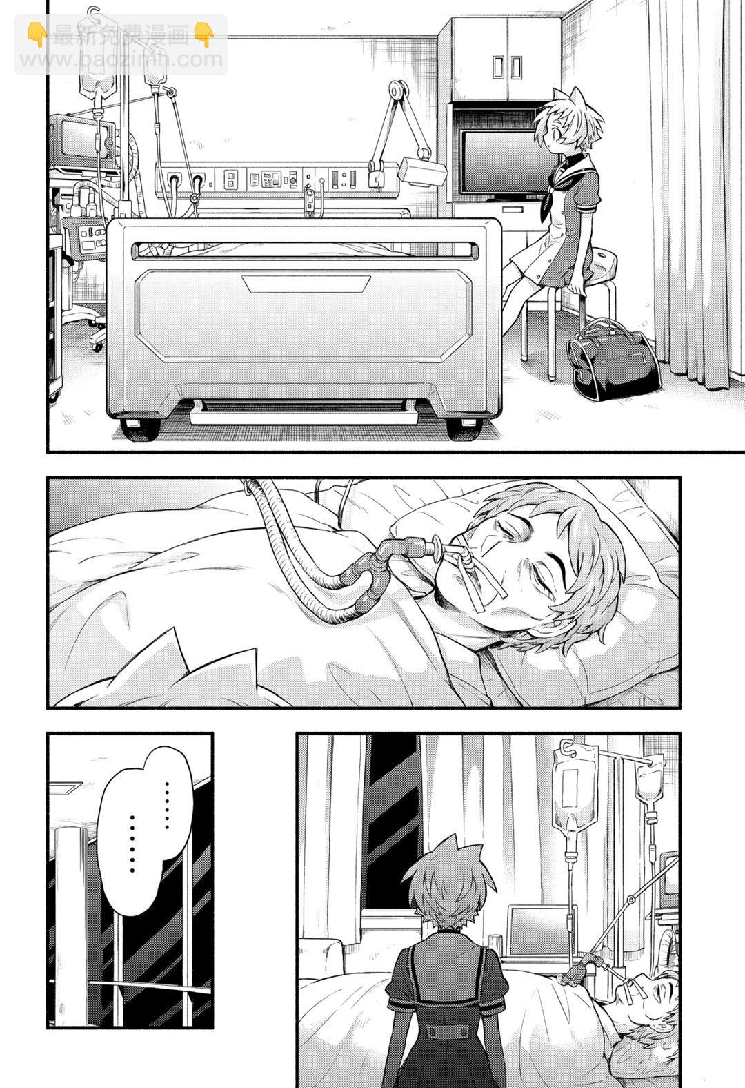 第58话31
