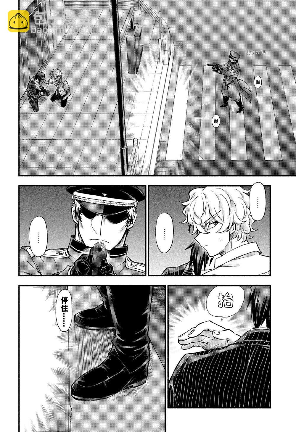 第68话17